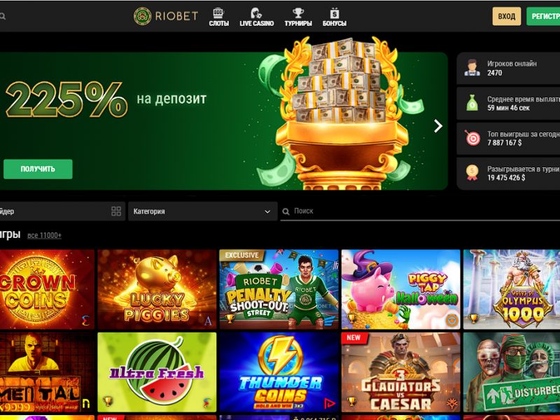 Мобильная версия Мобильная версия